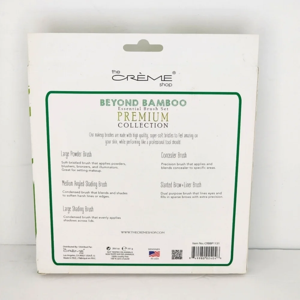 The Creme Shop Beyond Bamboo Essential Brush Set Premium Collection 5 pieces